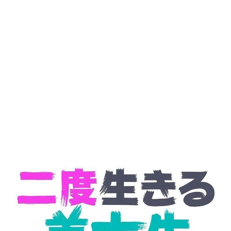 page_53