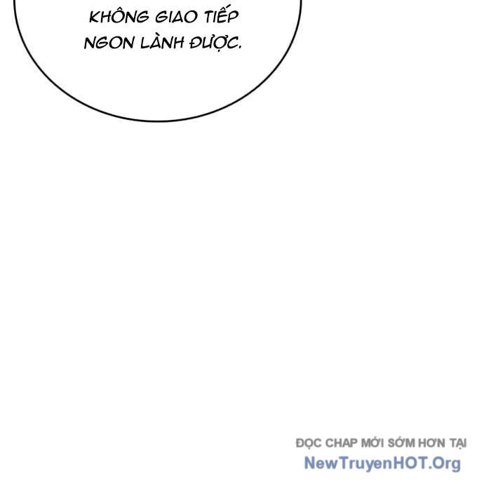 page_131