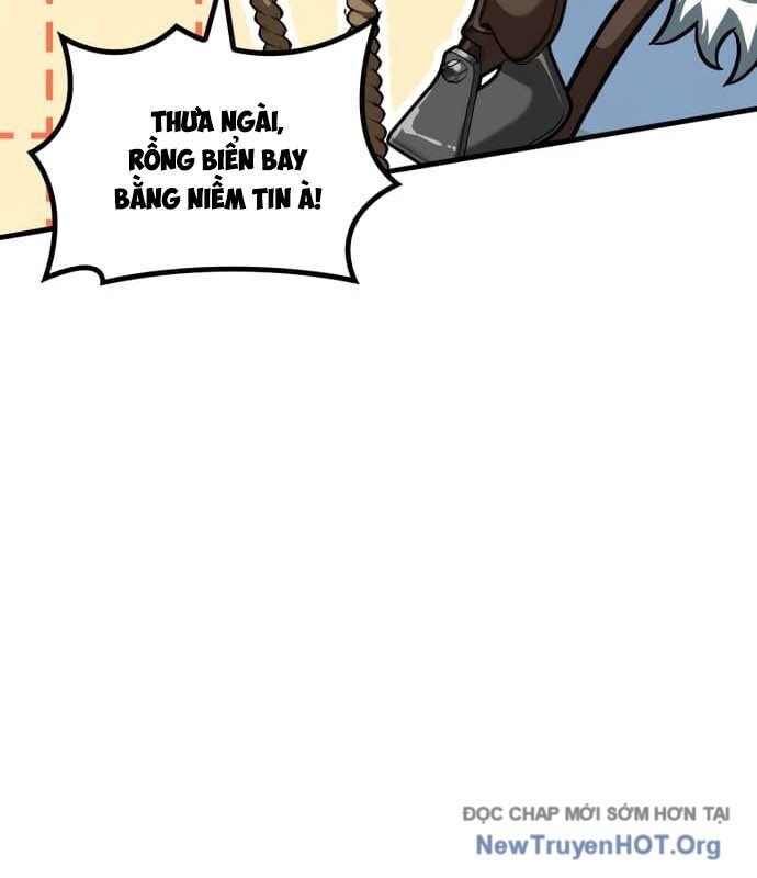 page_205