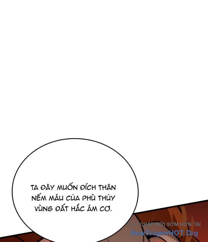 page_218
