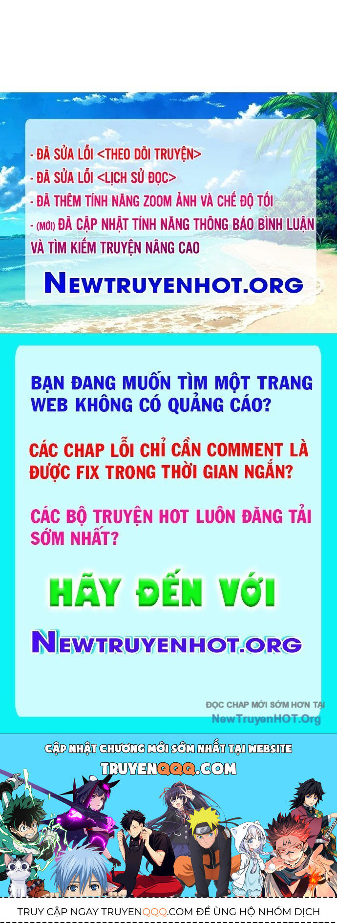 page_202