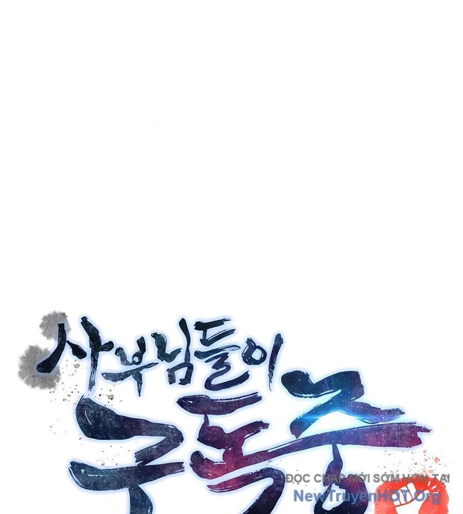 page_32