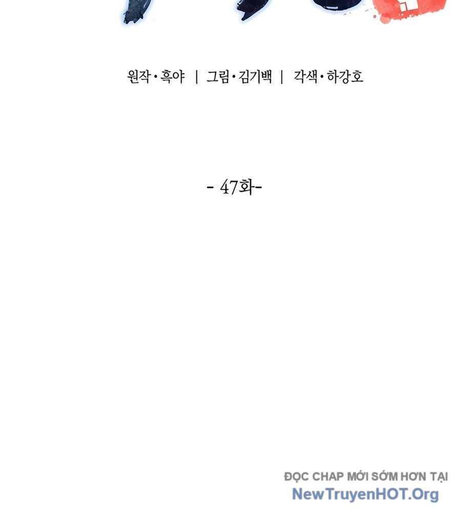 page_33