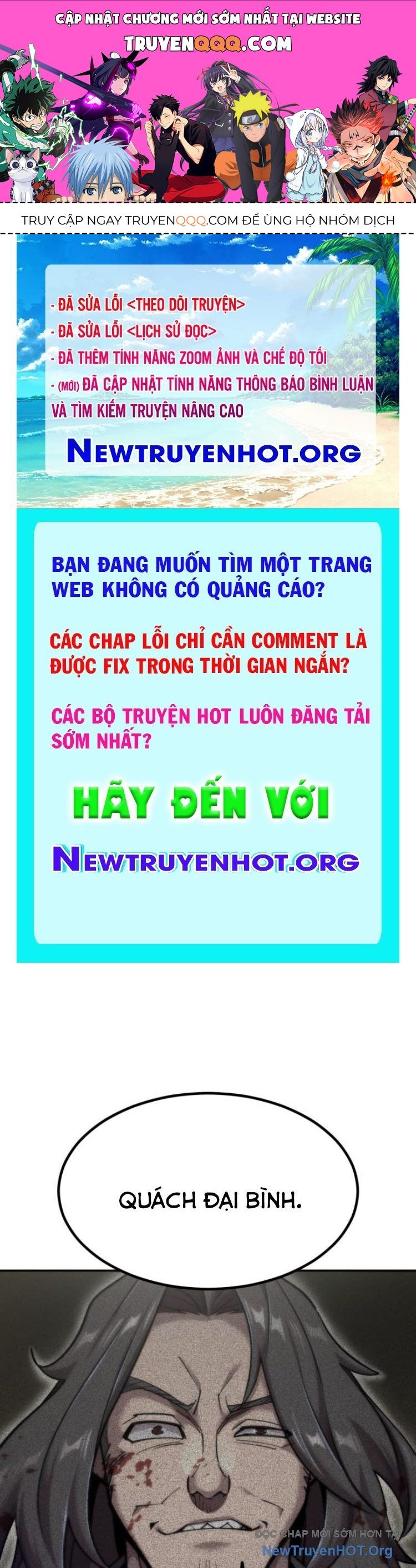 page_0