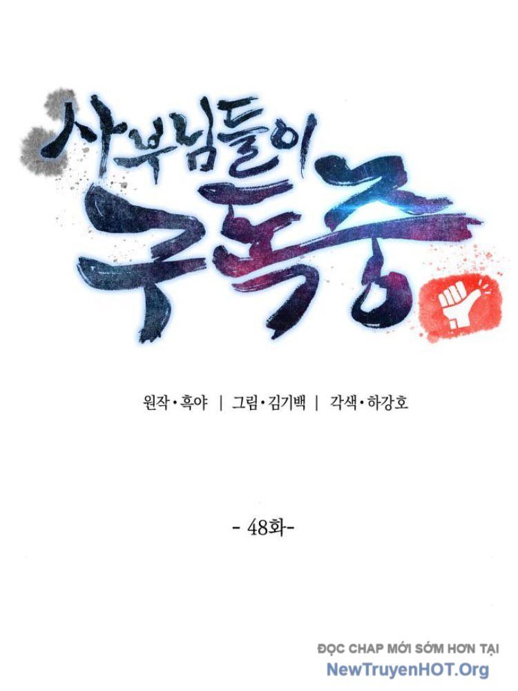 page_17