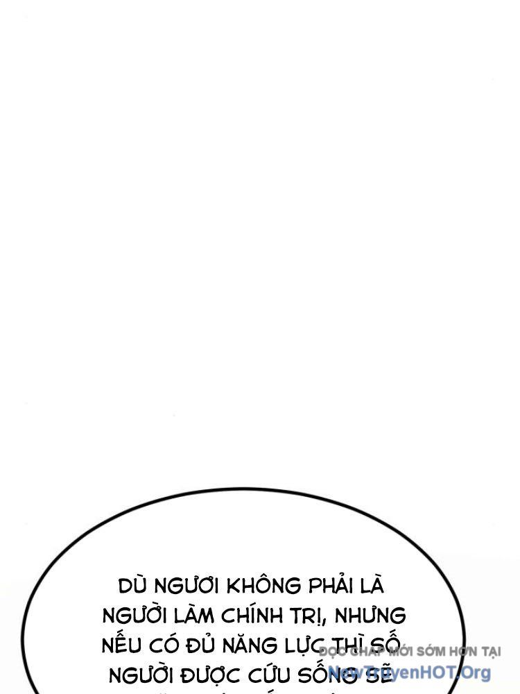 page_44