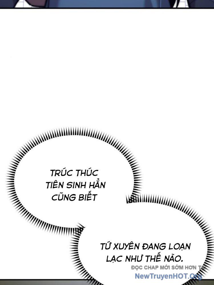 page_48