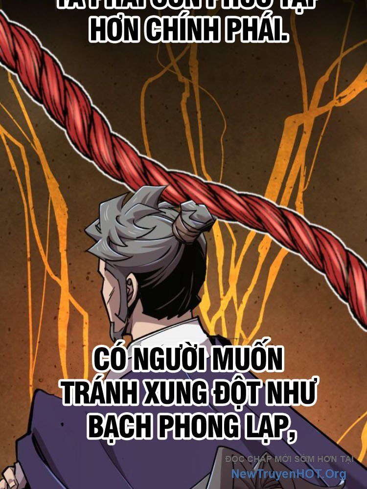 page_84