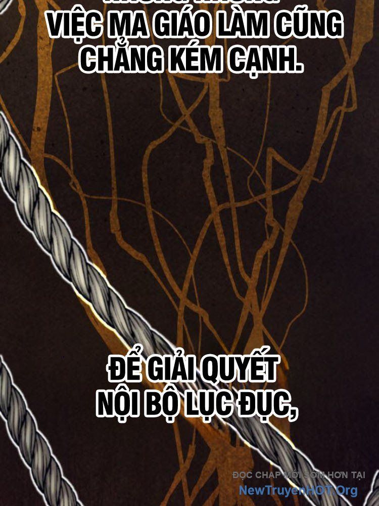 page_88