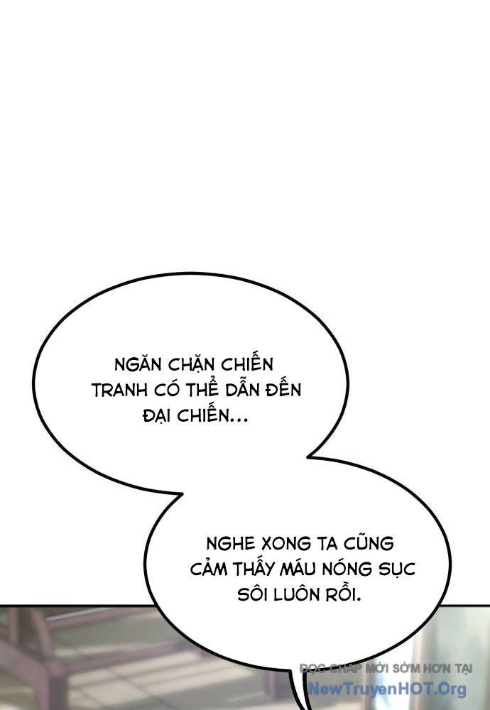 page_51
