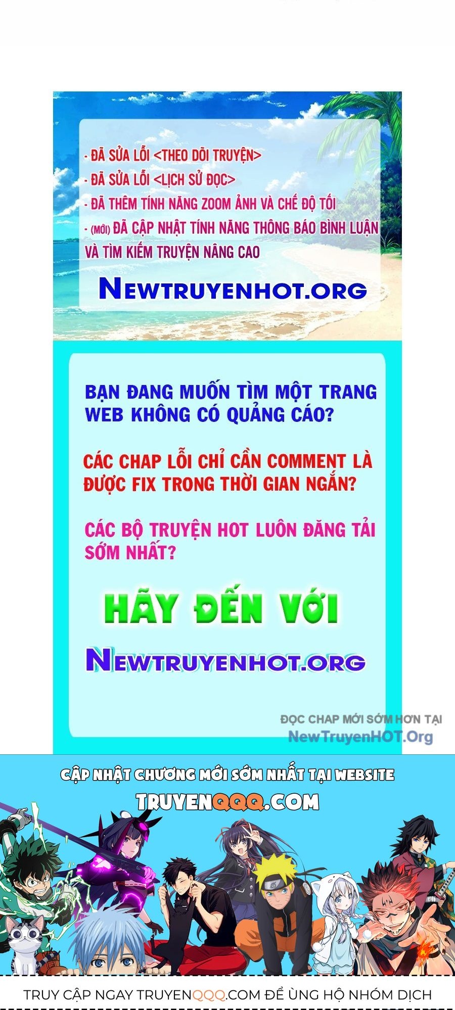page_216