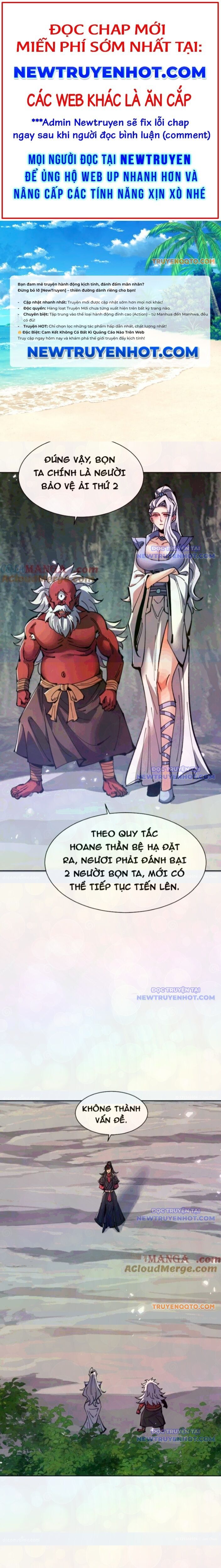 page_0