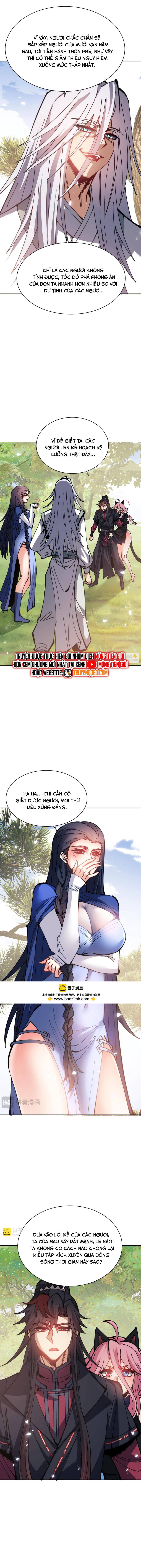 page_10