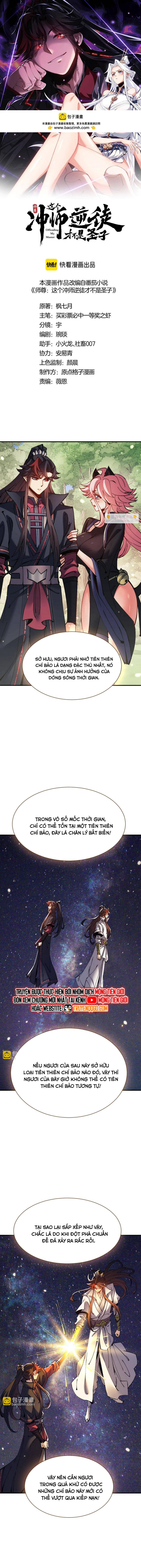 page_2