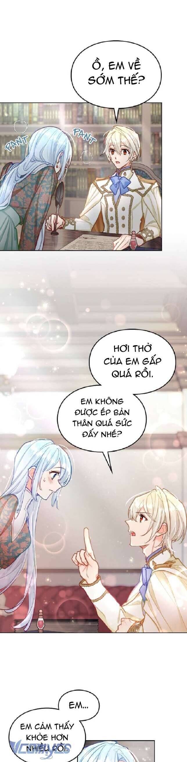 page_17