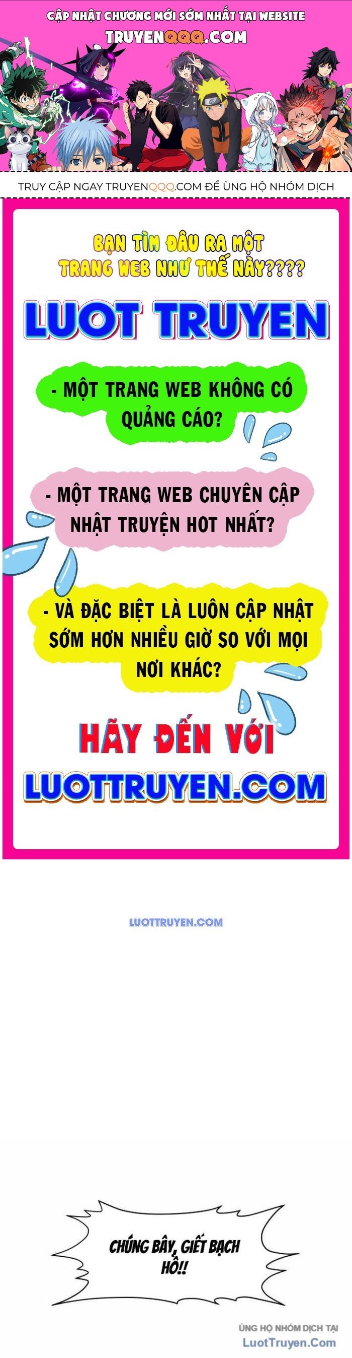 page_0