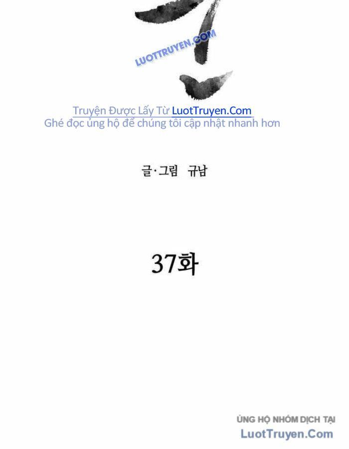 page_27