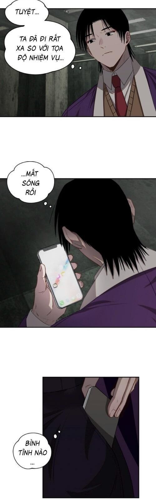 page_9