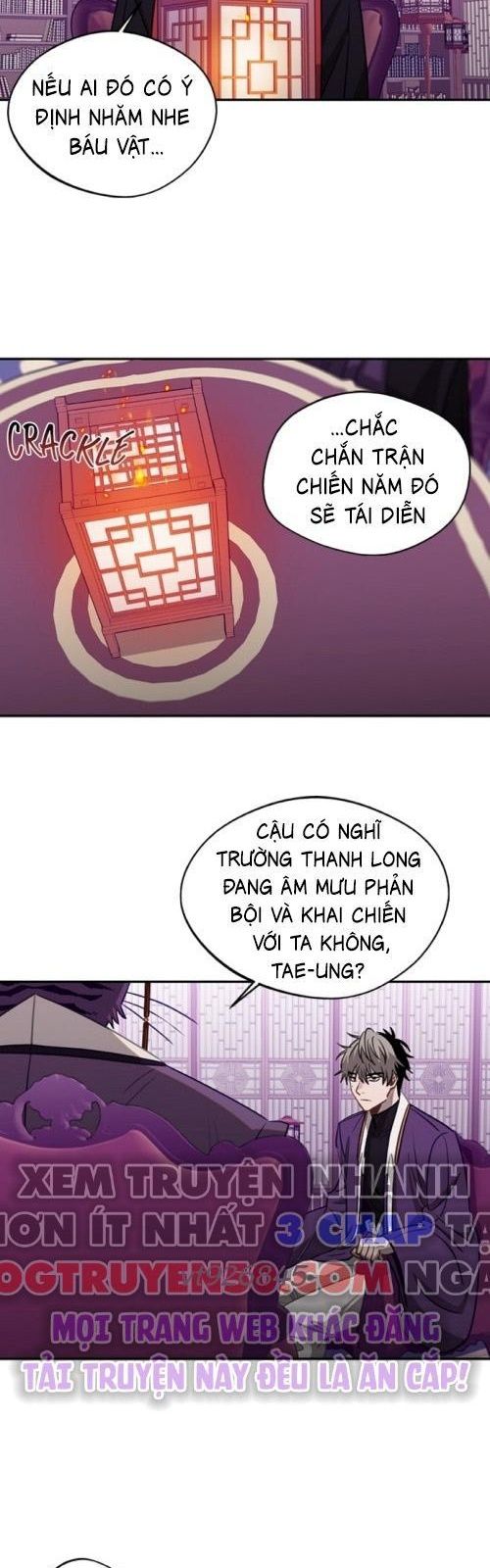 page_12
