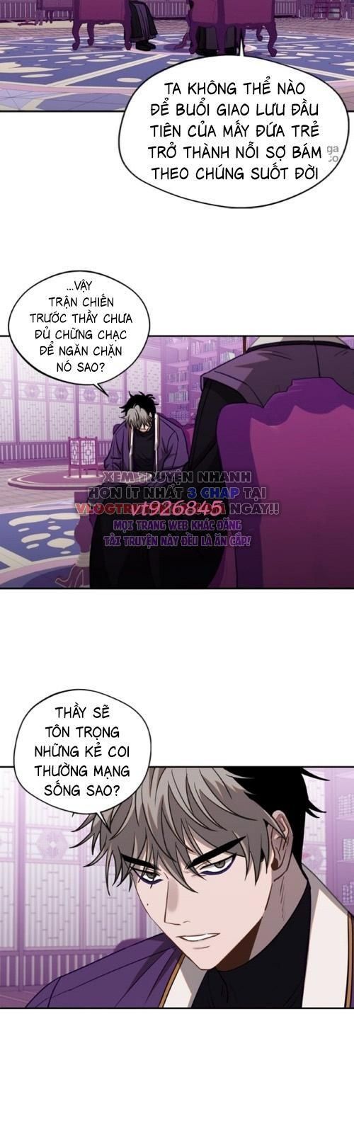 page_17