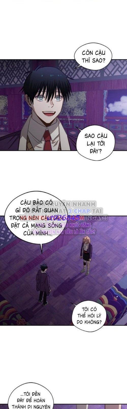 page_23