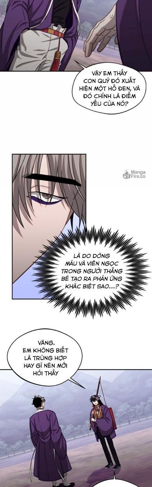 page_17