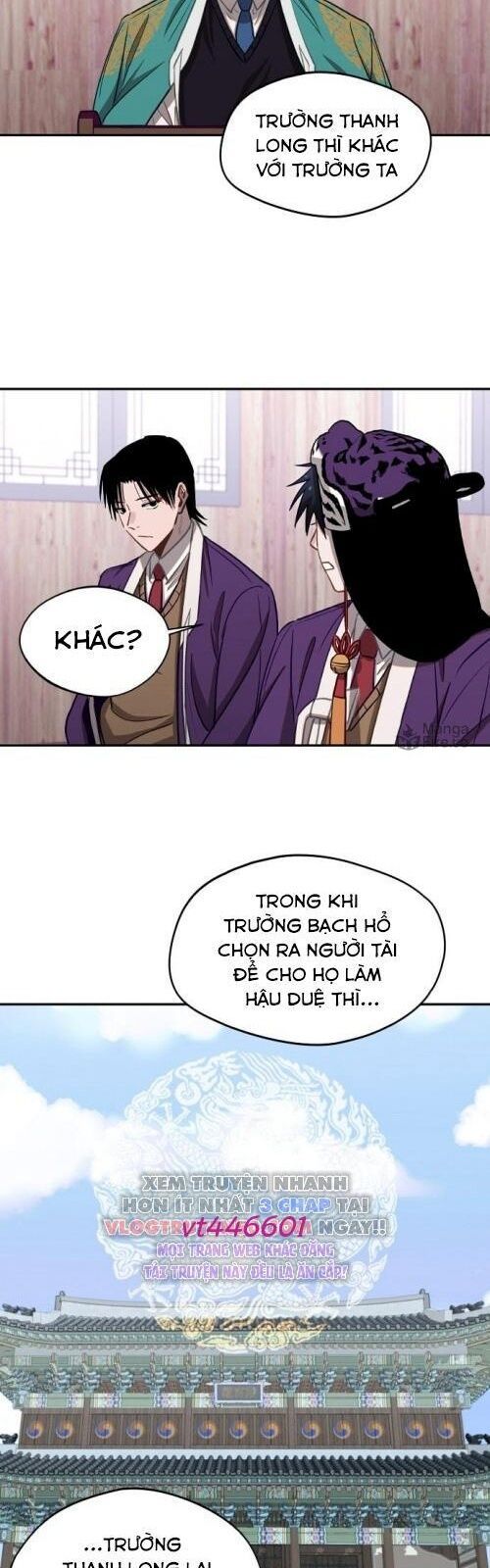 page_11