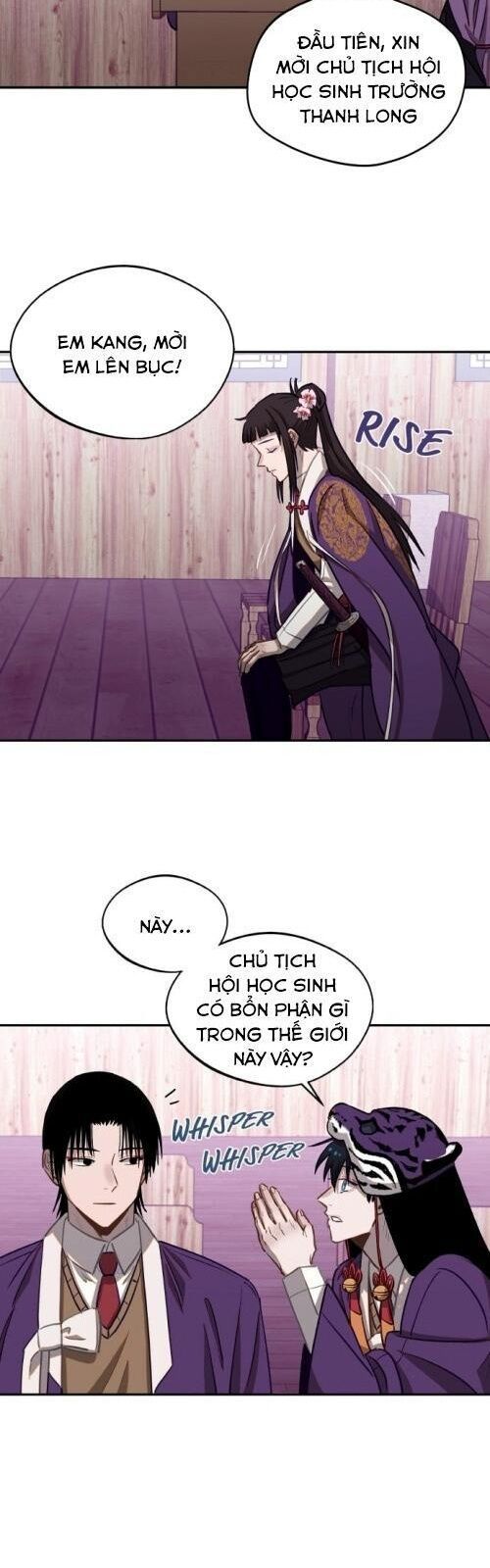 page_4