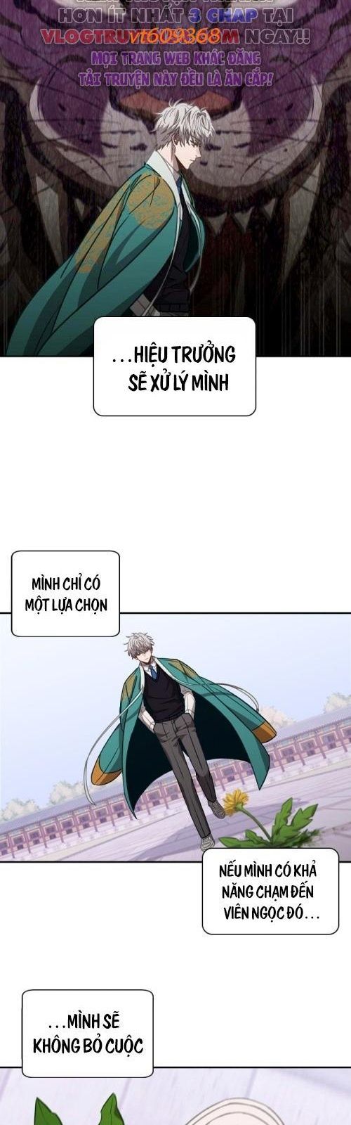 page_21