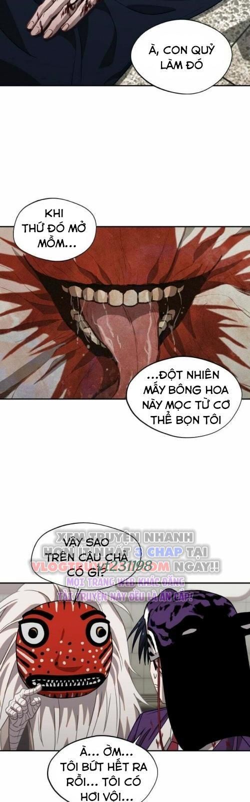 page_17