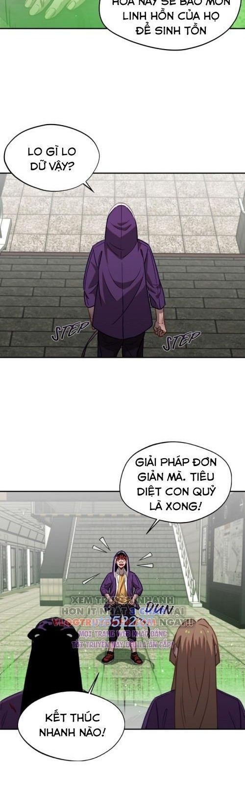 page_12