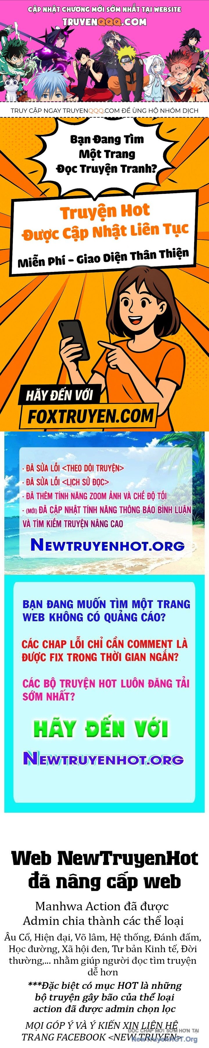 page_0