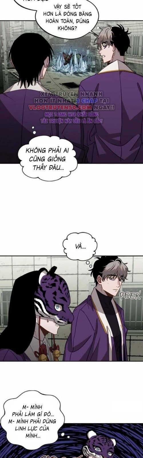 page_17