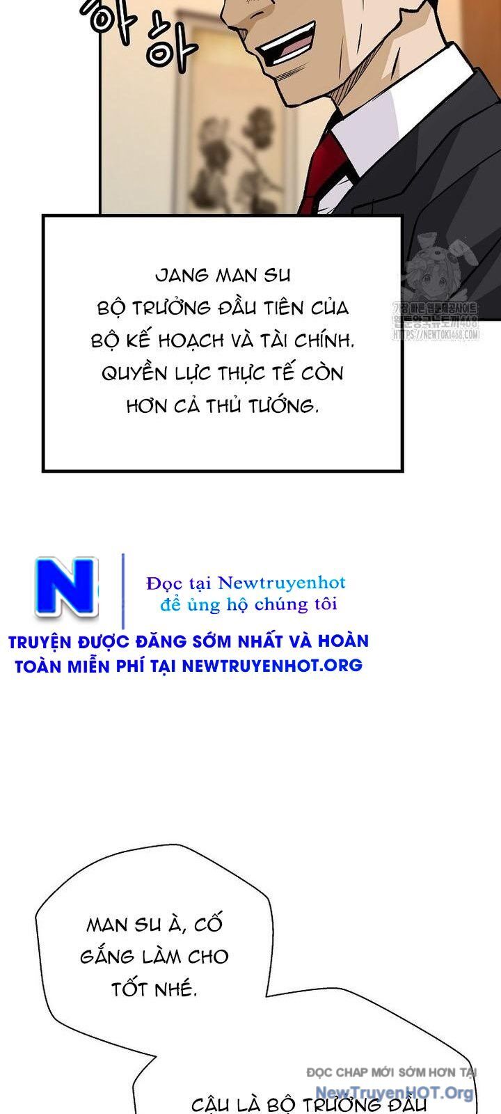 page_48