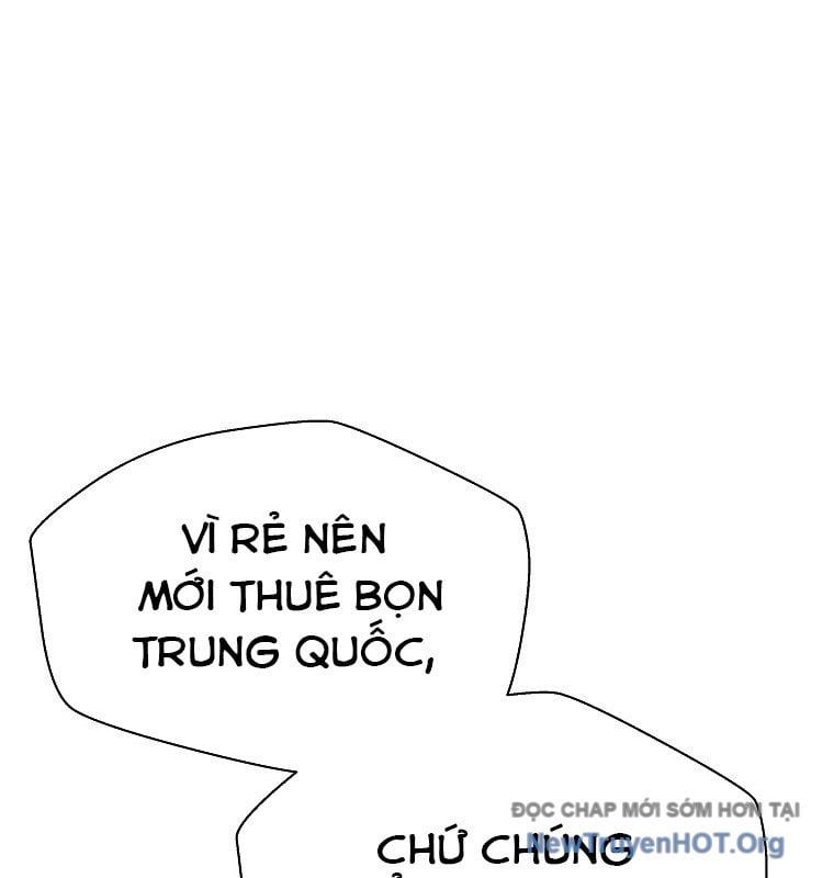 page_88
