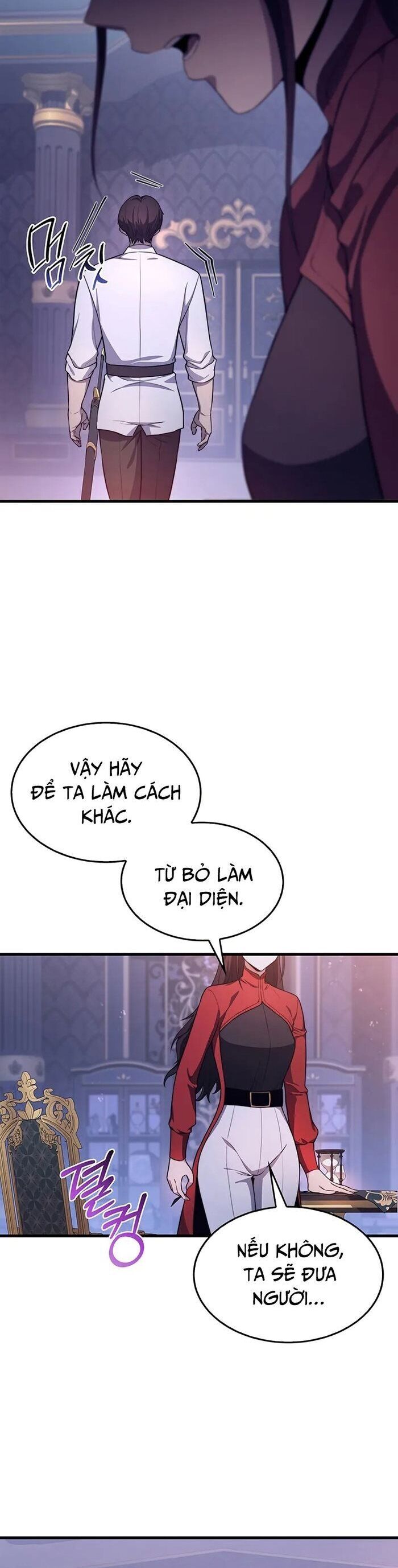 page_24