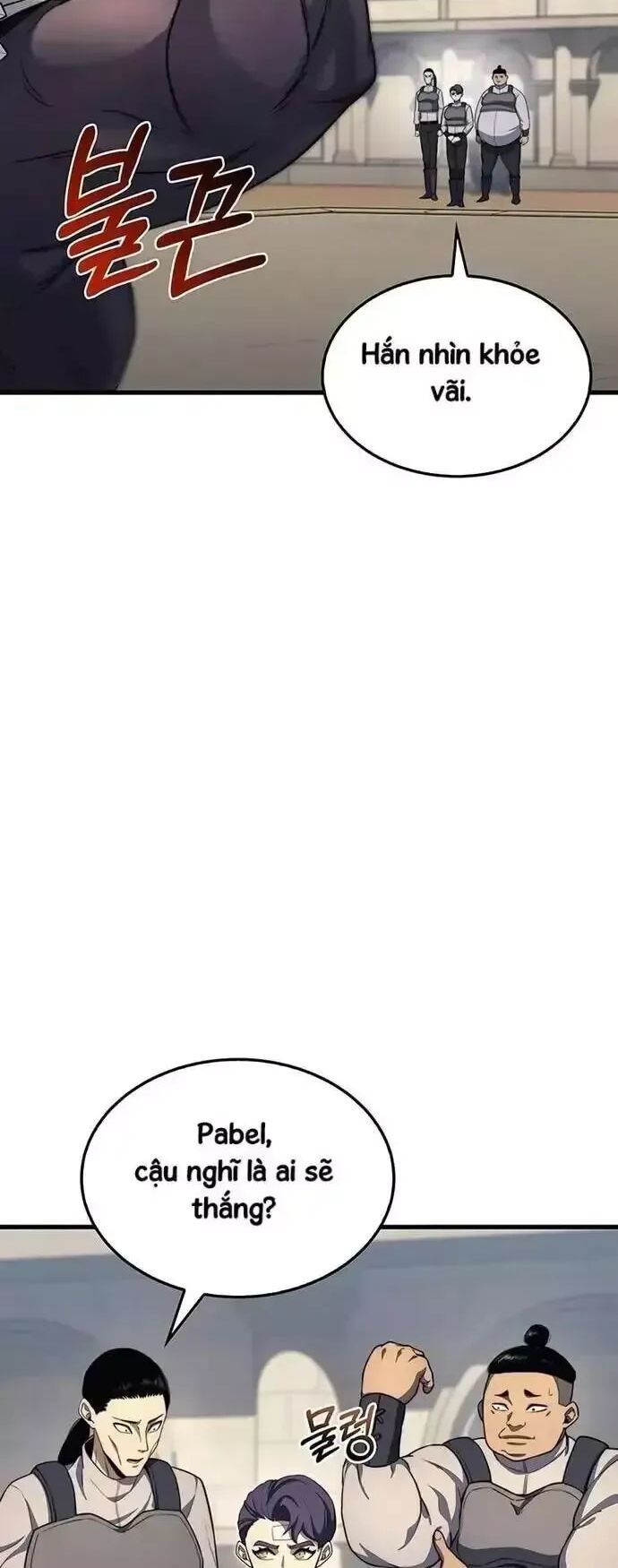 page_16
