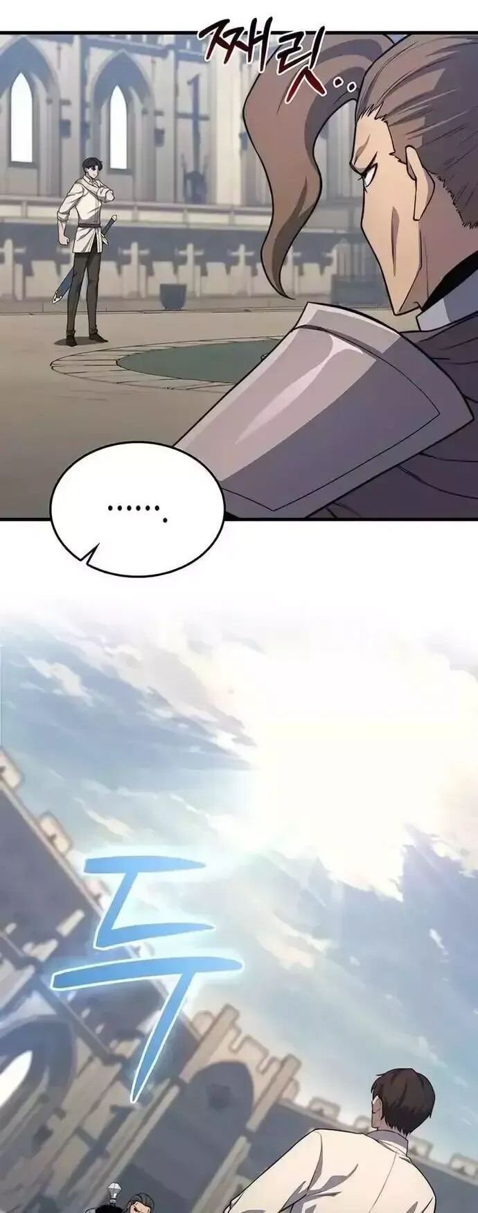 page_22