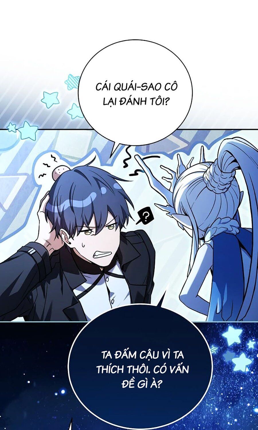 page_84