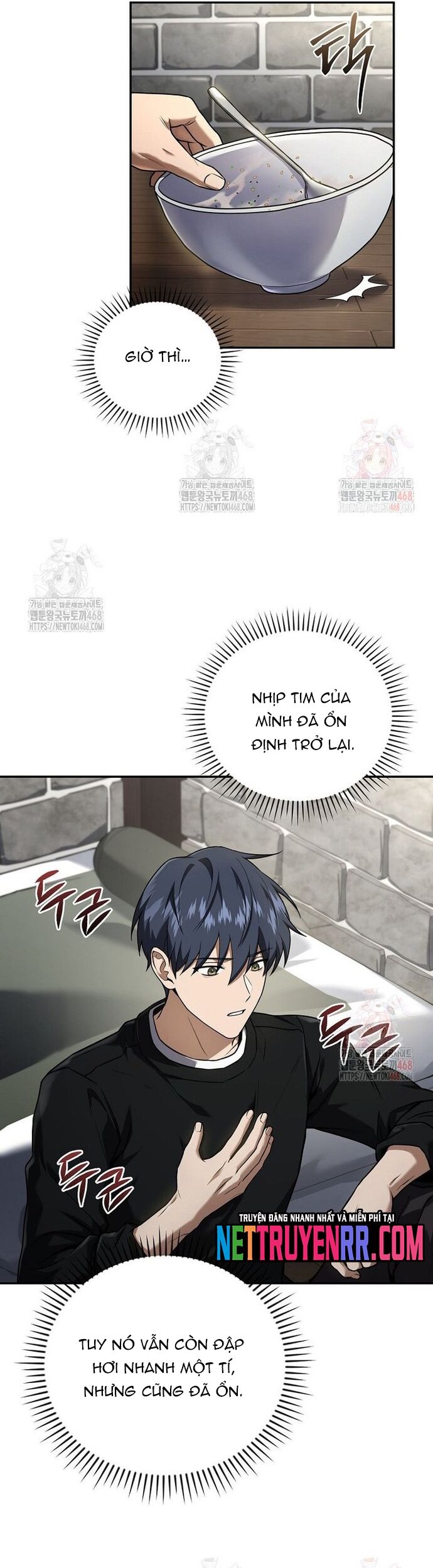 page_1