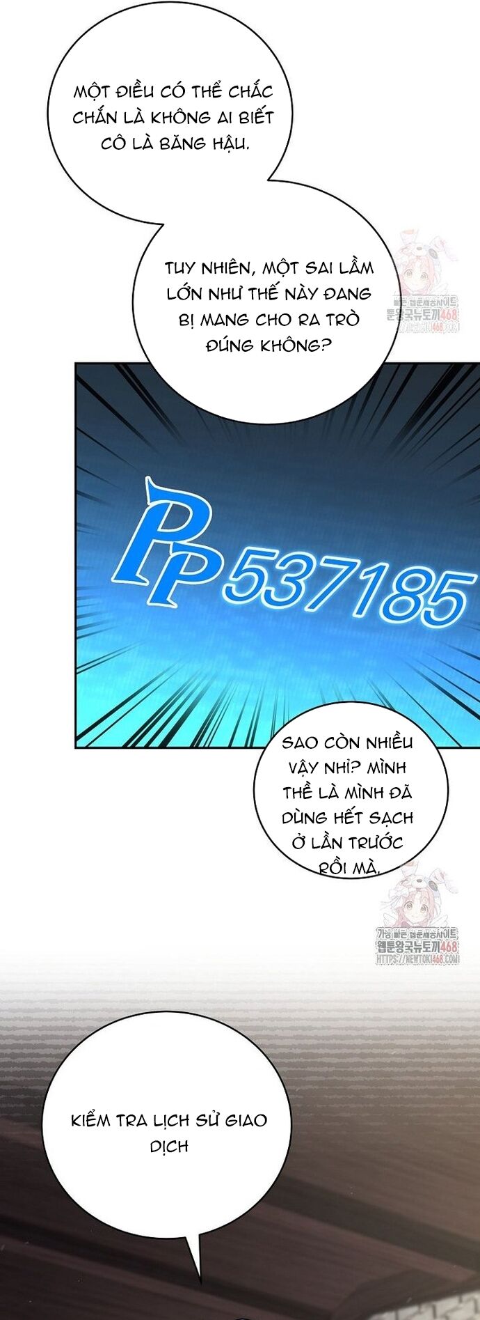 page_13