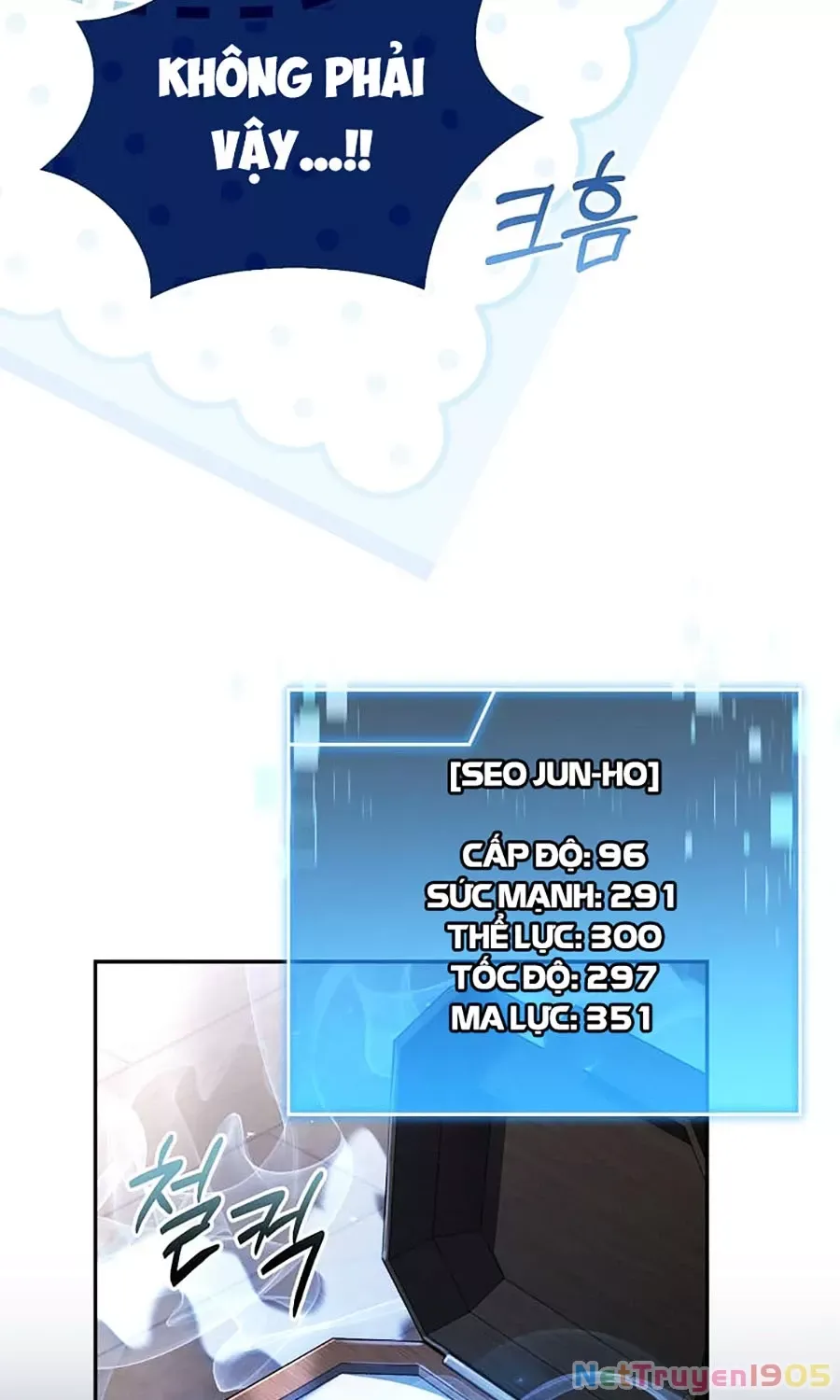 page_6