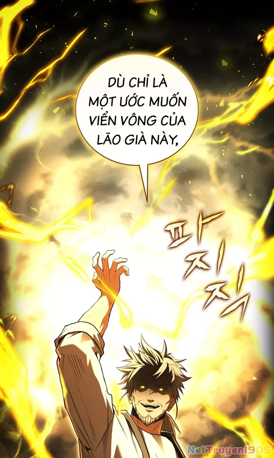 page_1