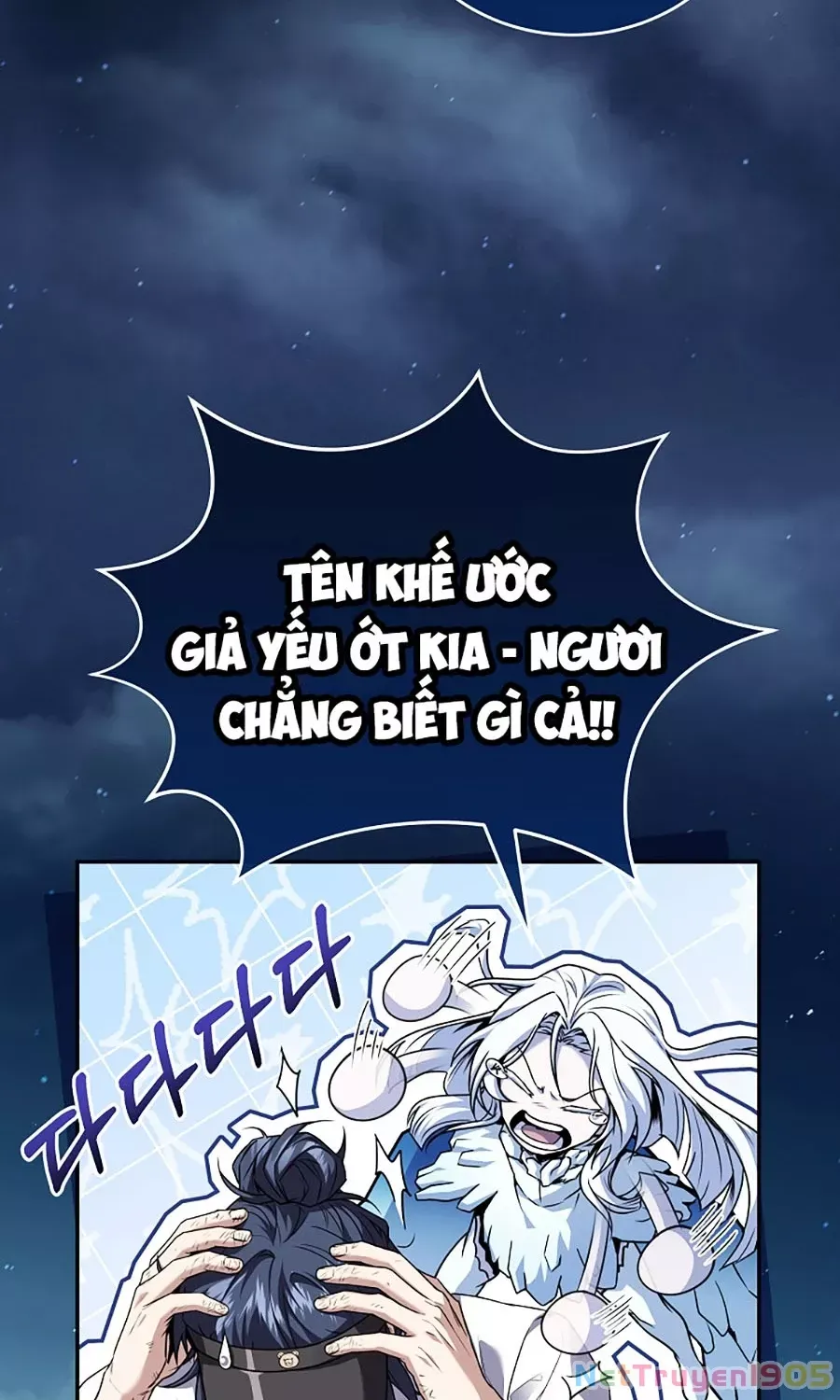page_84