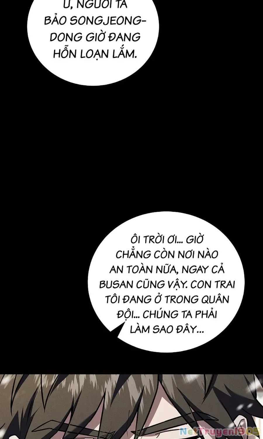 page_33