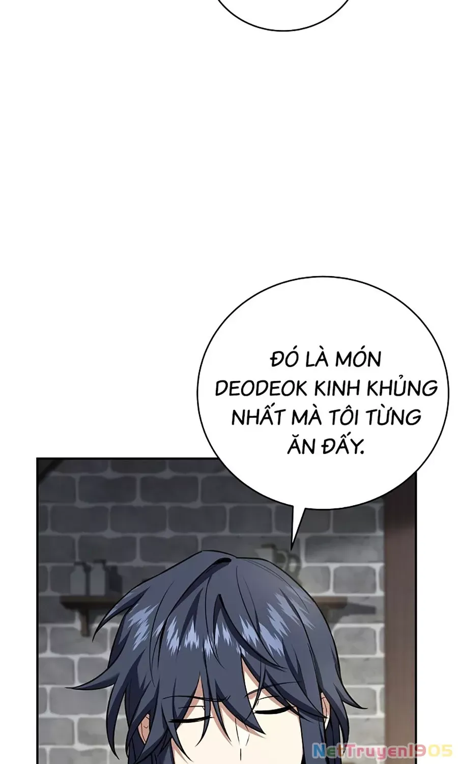 page_17