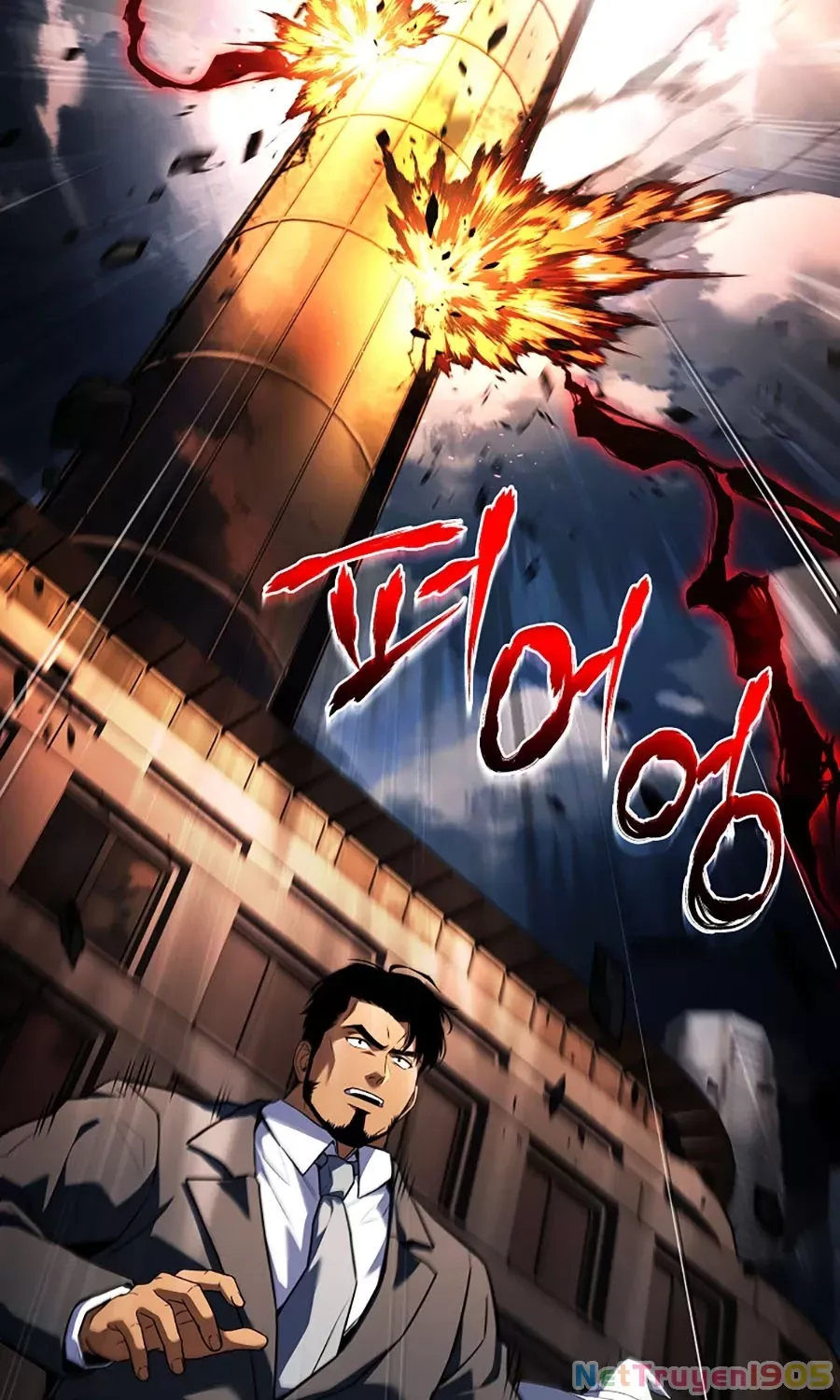 page_100