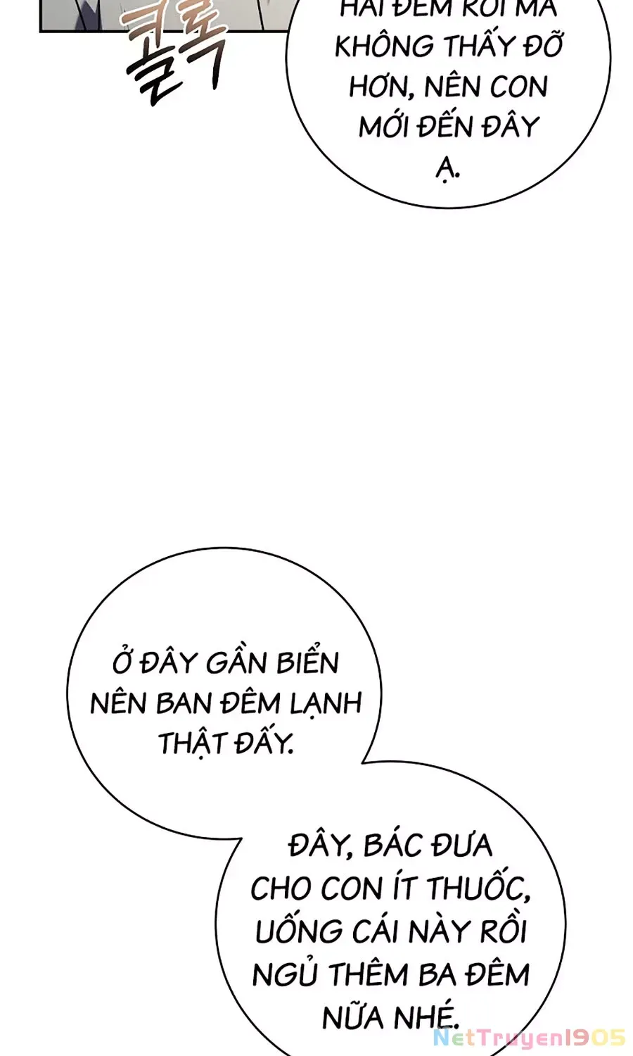 page_88