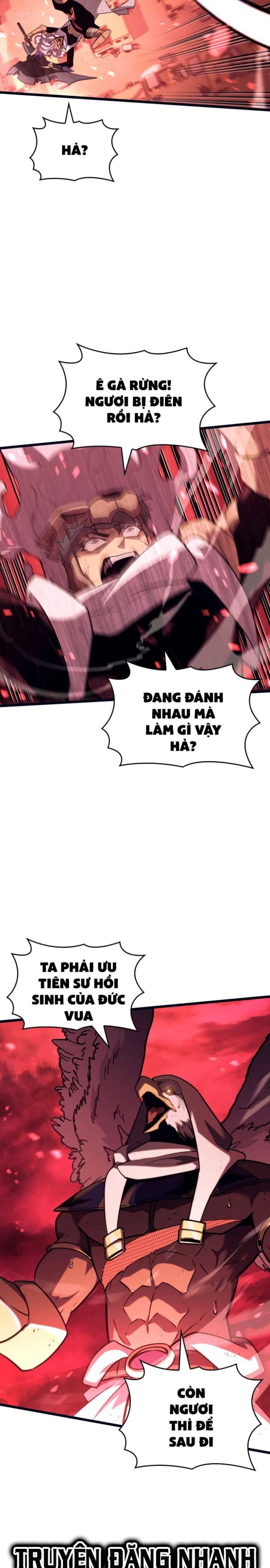 page_12