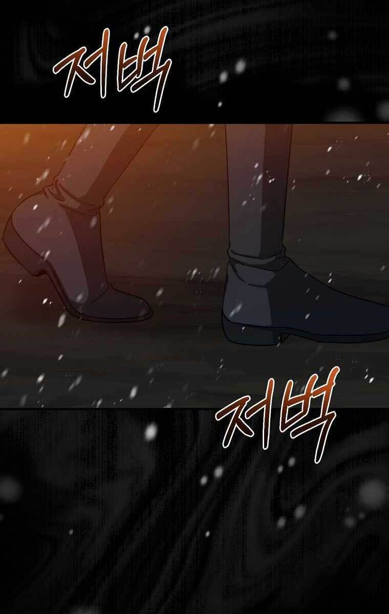 page_78